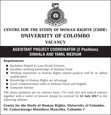 Assistant Project Coordinator - University of Colombo